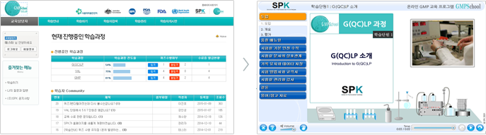 LMS���� �� �н��ϱ�